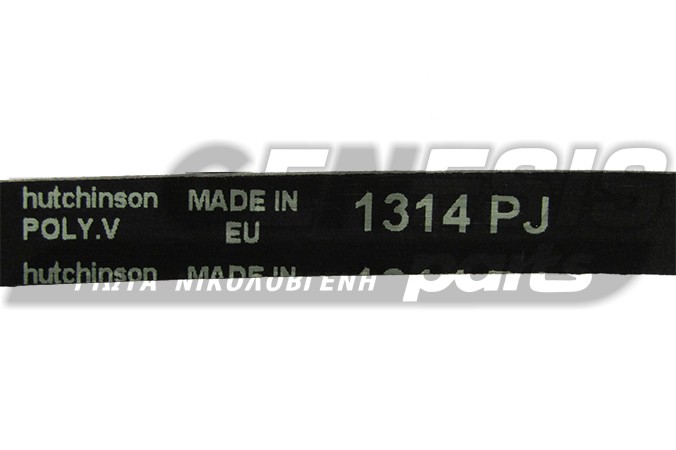 ΙΜΑΝΤΑΣ ΠΛΥΝΤΗΡΙΟY SIEMENS 1314J4 image