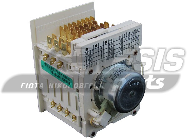 ΧΡΟΝΟΔΙΑΚΟΠΤΗΣ ΠΛΥΝΤΗΡΙΟY ARISTON EATON EC4673.02 image