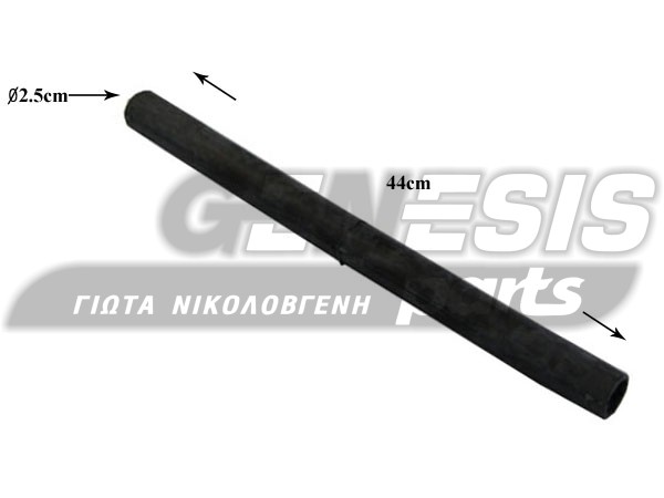 ΛΑΣΤΙΧΟ ΑΝΤΛΙΑΣ ΑΠΟΧΕΤΕΥΣΗΣ ΠΛΥΝΤΗΡΙΟY PITSOS 2600 image