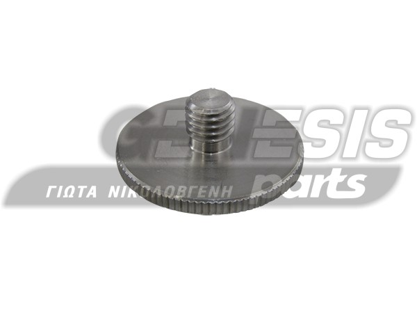 ΒΙΔΑ ΠΡΟΣΑΡΜΟΓΗΣ INOX image