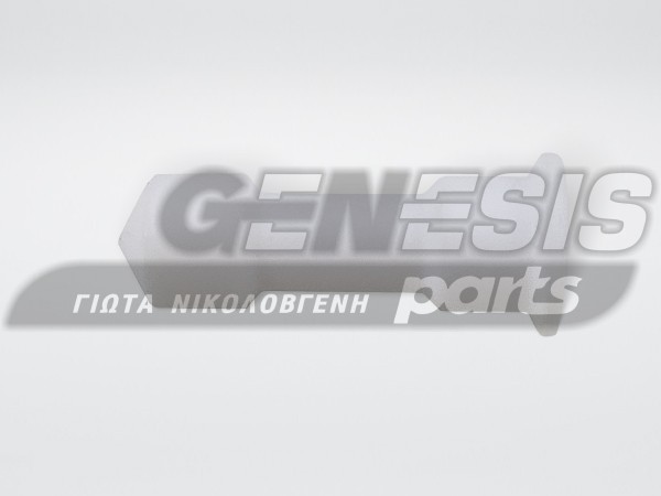 ΜΠΕΚ ΓΚΡΟΥΠ ΕΠΑΓ.ΚΑΦΕΤΙΕΡΑΣ image