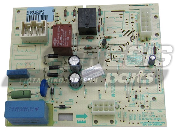ΠΛΑΚΕΤΑ ΨΥΓΕΙΟΥ WHIRLPOOL ΠΡΟΓΡΑΜΜΑΤΙΣΜΕΝΗ 481223678551 image