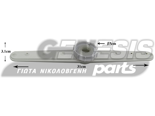 ΨΕΚΑΣΤΗΡΑΣ ΑΝΩ ΠΛΥΝΤΗΡΙΟΥ ΠΙΑΤΩΝ WHIRLPOOL 480140101542 image
