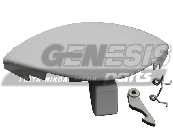 ΚΛΕΙΣΤΡΟ ΠΛΥΝΤΗΡΙΟY ARISTON INDESIT 075323 image