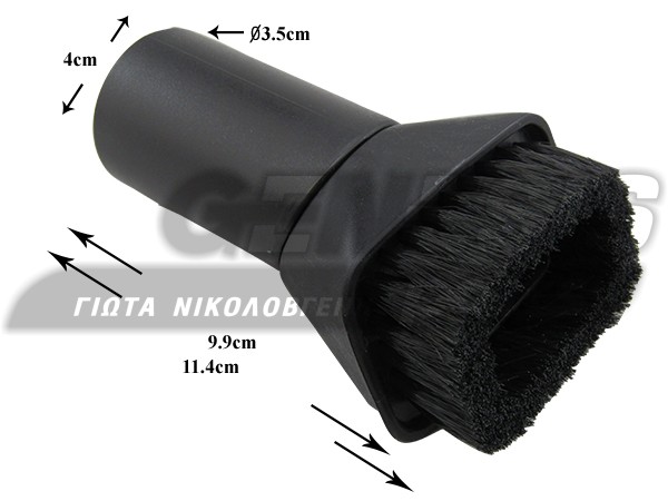 ΒΟΥΡΤΑΚΙ ΣΚΟΝΗΣ ΣΚΟΥΠΑΣ AEG ELECTROLUX 4071385761 image