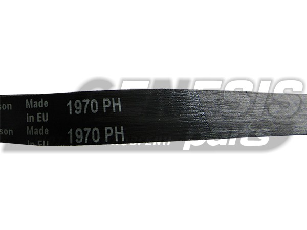 ΙΜΑΝΤΑΣ ΠΛΥΝΤΗΡΙΟY BAUKNECHT 1970 H7 481235818051 image