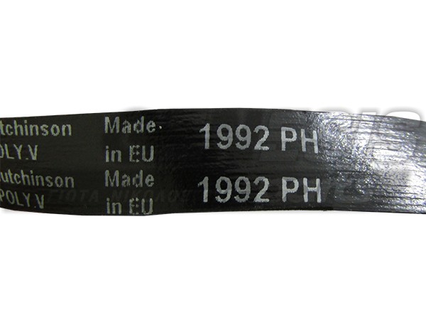 ΙΜΑΝΤΑΣ ΠΛΥΝΤΗΡΙΟY SIEMENS 1992H7 image