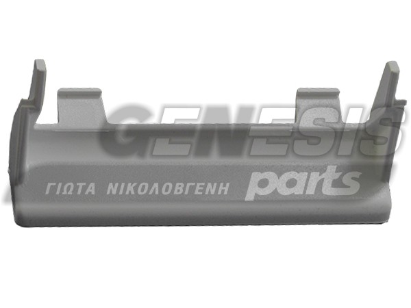 ΚΛΕΙΣΤΡΟ ΠΛΥΝΤΗΡΙΟΥ ΠΙΑΤΩΝ SIEMENS BOSCH 056480 image