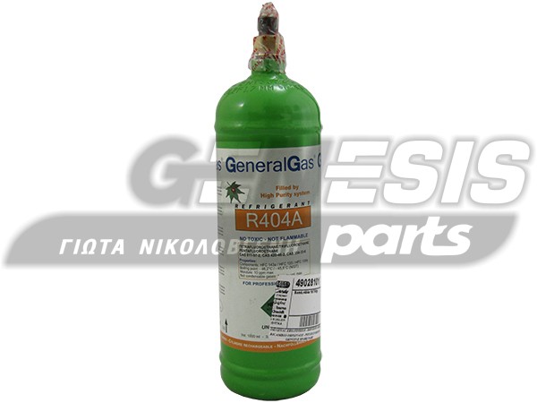 ΨΥΚΤΙΚΟ ΥΓΡΟ R404 900ML. Βάση νόμου της Ευρωπαϊκής Ένωσης 517/2014, με ισχύει από 1/01/2015 , η πώλη image