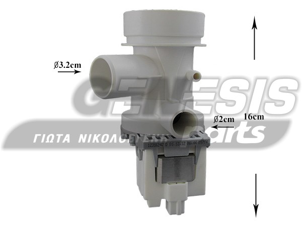 ΑΝΤΛΙΑ ΠΛΥΝΤΗΡΙΟY ΡΟΥΧΩΝ AEG 8996464036582 image