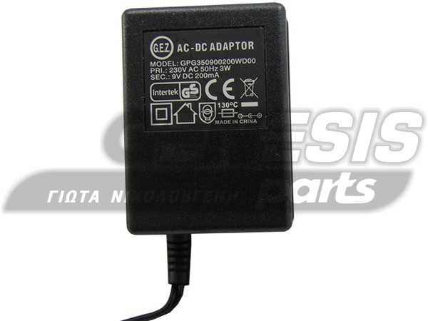 ΤΡΟΦΟΔΟΤΙΚΟ ΚΑΛΩΔΙΟ ΓΙΑ ΣΚΟΥΠΑΚΙ BOSCH SIEMENS 00621667 image