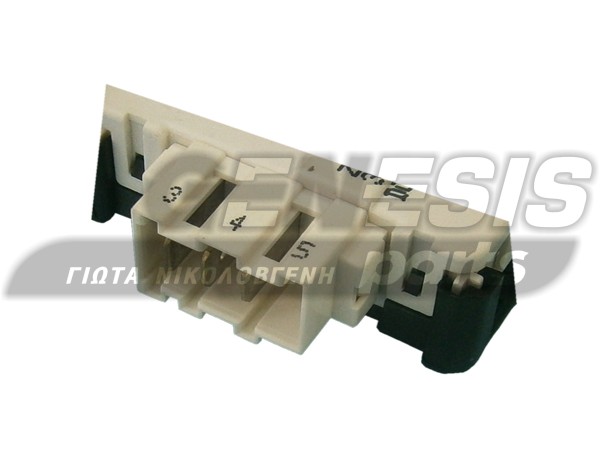 ΘΕΡΜΟΔΙΑΚΟΠΤΗΣ ΠΛΥΝΤΗΡΙΟY DC64 - 01538A image