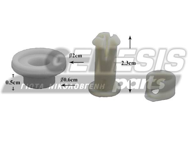 ΡΑΟΥΛΟ ΣΧΑΡΑΣ ΠΛΥΝΤΗΡΙΟY ΠΙΑΤΩΝ SIEMENS 069667 image
