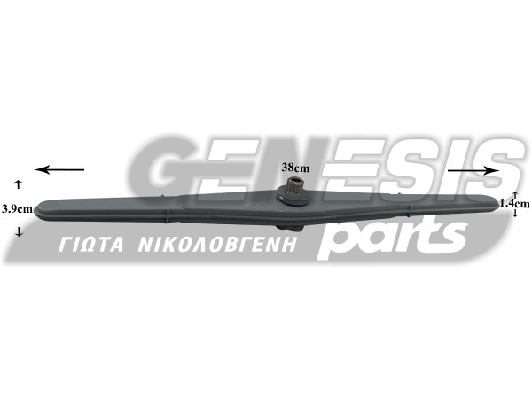 ΦΤΕΡΩΤΗ ΑΠΟΠΛΥΣΗΣ ΠΛ.ΠΙΑΤΩΝ 380ΜΜ SILANOS image