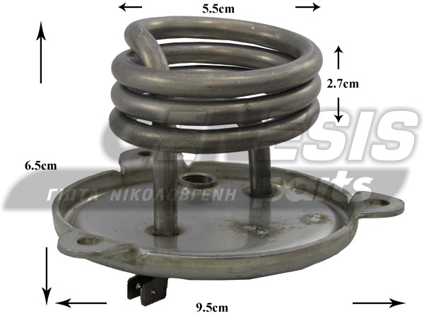 ΑΝΤΙΣΤΑΣΗ ΚΑΦΕΤΙΕΡΑΣ EUROPICCOLA 920/1000W 230/240V image