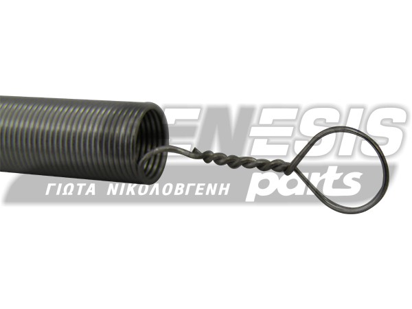 ΑΝΤΙΣΤΑΣΗ ΣΑΛΑΜΑΝΔΡΑΣ 1300W 230V image