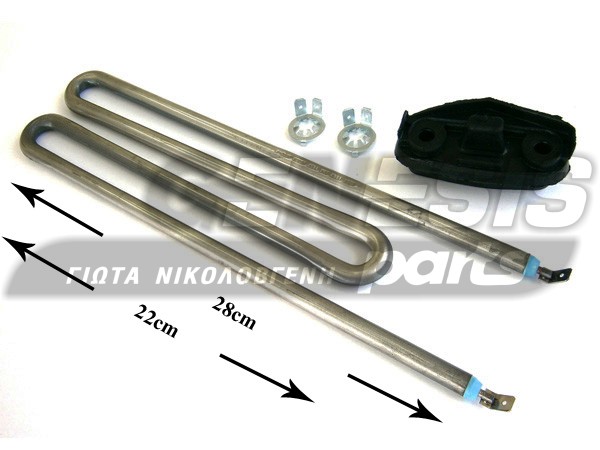 ΑΝΤΙΣΤΑΣΗ ΠΛΥΝΤΗΡΙΟY MIELE 2650W KIT 3051032 image