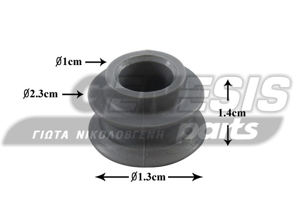 ΡΟΔΑΚΙ ΣΧΑΡΑΣ ΠΛΥΝΤΗΡΙΟΥ ΠΙΑΤΩΝ ARISTON INDESIT 040994 image