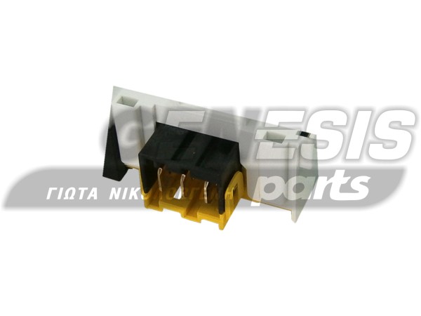 ΘΕΡΜΟΔΙΑΚΟΠΤΗΣ ΠΛΥΝΤΗΡΙΟY CANDY DA052036 41016879 image