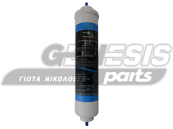 ΦΙΛΤΡΟ ΕΞΩΤΕΡΙΚΟ SAMSUNG LIEBHERR LG WHIRLPOOL GE DA29-10105J image