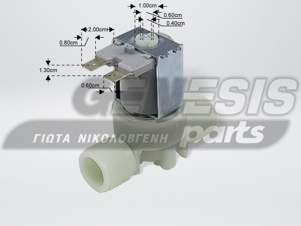 ΒΑΛΒΙΔΑ 3/4'' 3/4'' 12V image