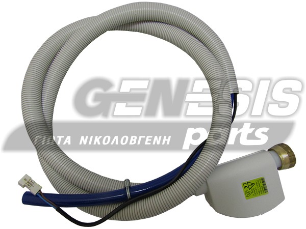 AQUA STOP ΠΛΥΝΤΗΡΙΟΥ ΠΙΑΤΩΝ MIELE 7638500 image