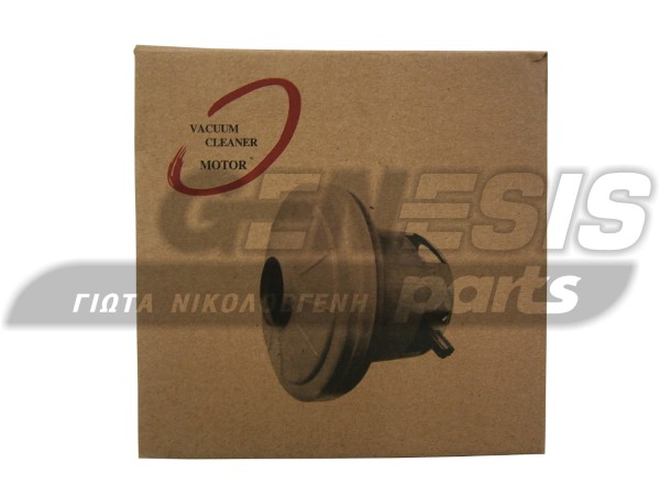 ΜΟΤΕΡ ΣΚΟΥΠΑΣ SIEMENS 2000W 483158 image