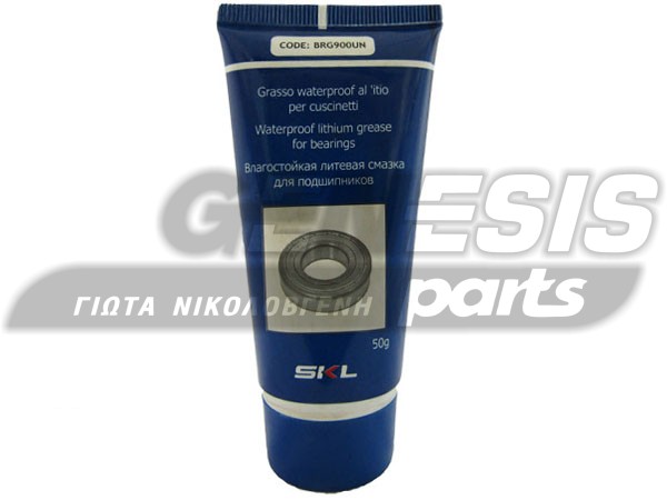 ΓΡΑΣΟ ΑΔΙΑΒΡΟΧΟΠΟΙΗΣΗΣ ΡΟΥΛΕΜΑΝ 50GR image