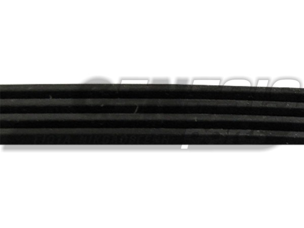 ΙΜΑΝΤΑΣ ΠΛΥΝΤΗΡΙΟY ARISTON 1220J5 EL 144804 image