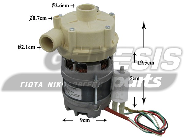 ΑΝΤΛΙΑ ΠΛΥΣΕΩΣ ΕΠΑΓ.ΠΛ.ΠΙΑΤΩΝ 6300 0.38HP image