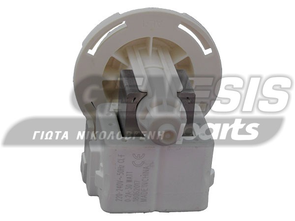 ΑΝΤΛΙΑ ΠΛΥΝΤΗΡΙΟY MIELE 8760859 image