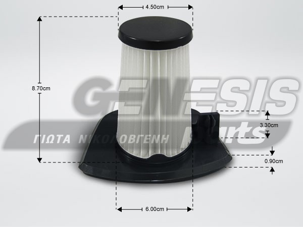 ΦΙΛΤΡΟ ΣΚΟΥΠΑΚΙ AEG OR.CODE 4055477543 image