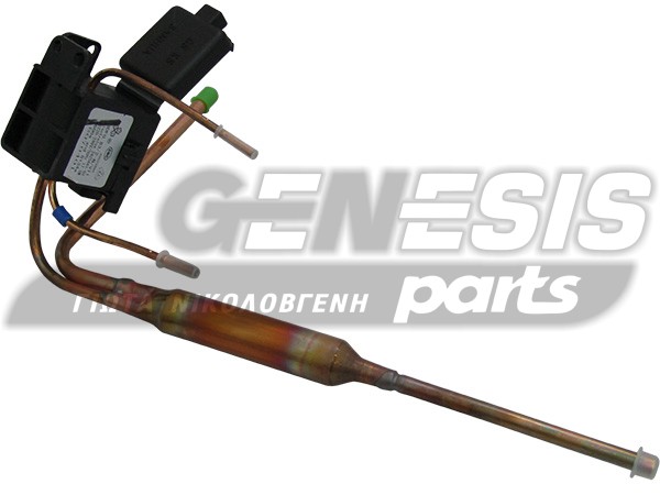 ΒΑΛΒΙΔΑ ΨΥΓΕΙΟΥ ΤΡΙΟΔΙΚΗ AEG ZANUSSI 2425688013 image