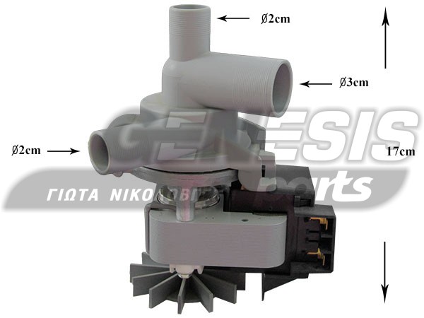 ΑΝΤΛΙΑ ΠΛΥΝΤΗΡΙΟY SIEMENS GRE618 140484 140384 image