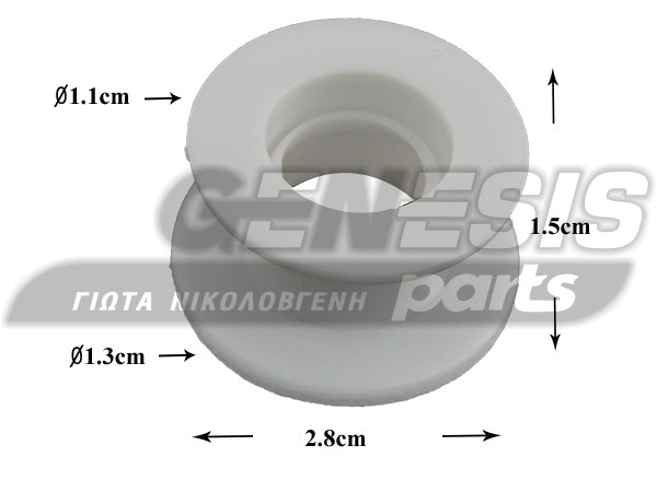 ΡΑΟΥΛO ΕΠΑΝΩ ΣΧΑΡΑΣ ΠΛΥΝΤΗΡΙΟY ΠΙΑΤΩΝ ZANUSSI ΣΕΤ 4 ΤΕΜΑΧΙΩΝ 50226819006 image