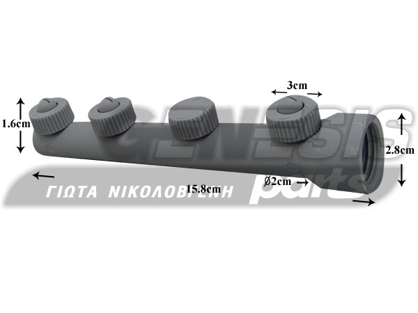 ΒΡΑΧΙΩΝΑΣ ΠΛΥΣΗΣ ΚΟΜΠΛΕ image