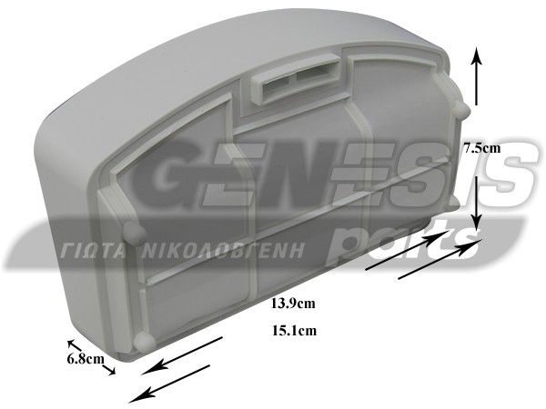 ΦΙΛΤΡΟ ΛΑΔΙΟΥ ΦΡΥΤΕΖΑΣ DELONGHI 5525110200 image