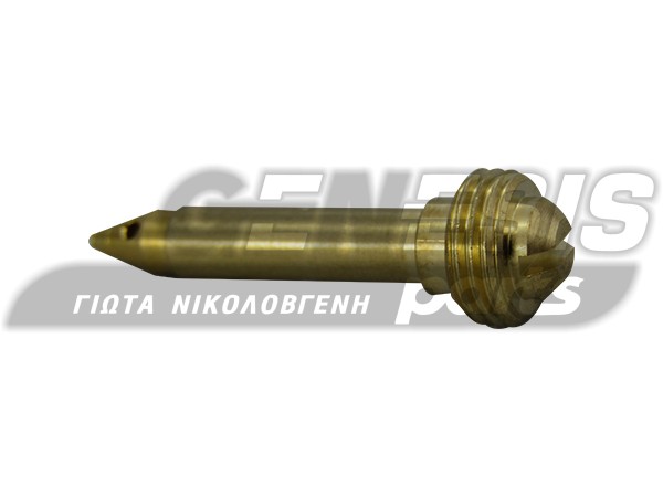 ΜΠΕΚ ΑΕΡΙΟΥ ΠΙΛΟΤΟΥ 0,20ΜΜ SIT 0.977.030 image