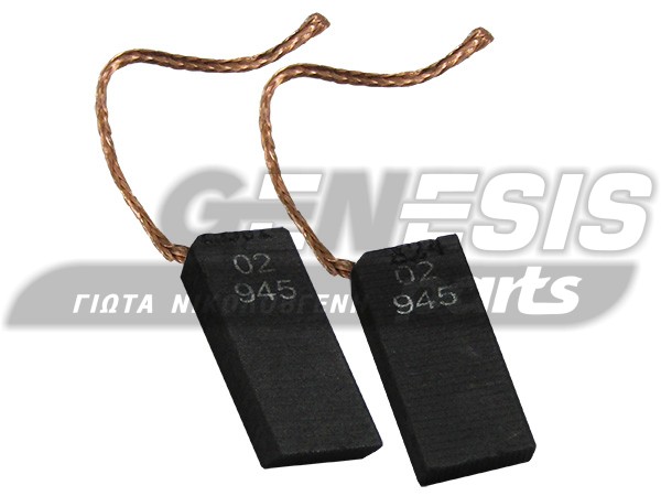 ΚΑΡΒΟΥΝΑΚΙΑ ΠΛΥΝΤΗΡΙΟY SIEMENS 5X12.5X30MM ΣΥΡΜΑ 021521 image