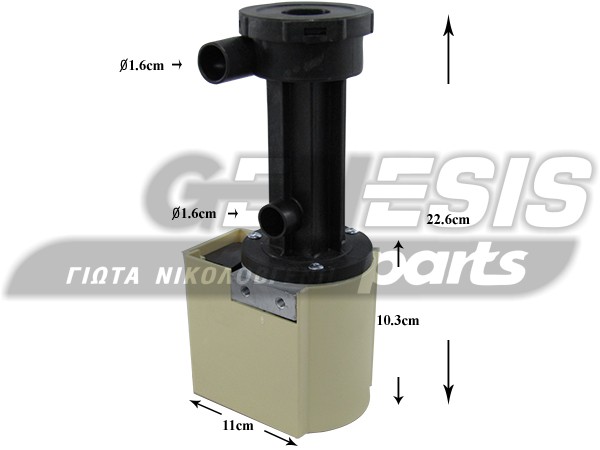 ΑΝΤΛΙΑ ΠΑΓΟΜΗΧΑΝΗΣ GRE 5762X image