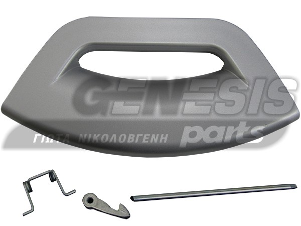 ΚΛΕΙΣΤΡΟ ΠΛΥΝΤΗΡΙΟΥ ARISTON INDESIT HOT POINT ΓΚΡΙ 286843 image