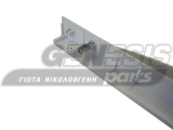 ΧΕΙΡΟΛΑΒΗ ΚΟΥΖΙΝΑΣ ARCELIK BEKO 258100535 image