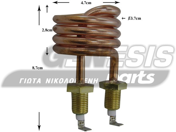 ΑΝΤΙΣΤΑΣΗ ΕΠΑΓ.ΚΑΦΕΤΙΕΡΑΣ1/4'' 1000W 230V image