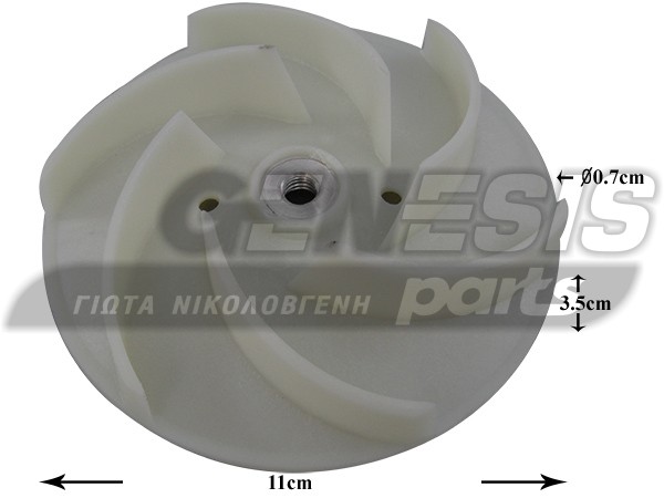 ΦΤΕΡΩΤΗ ΕΠΑΓ.ΠΛ.ΠΙΑΤΩΝ Φ110ΜΜ FIR1225315/S image