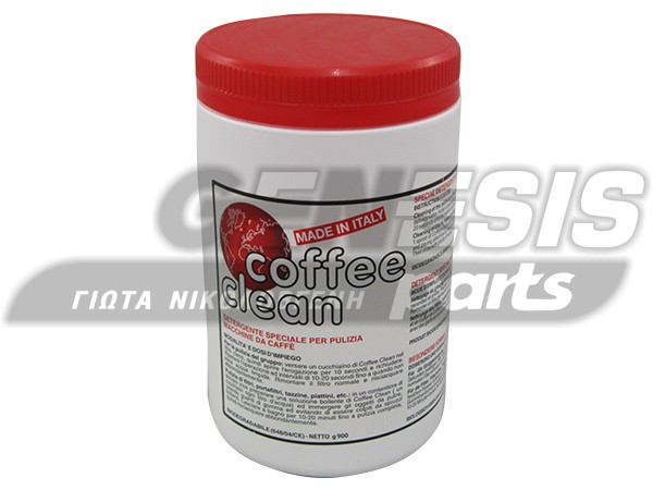 ΚΑΘΑΡΙΣΤΙΚΟ COFFE CLEAN 900GR image