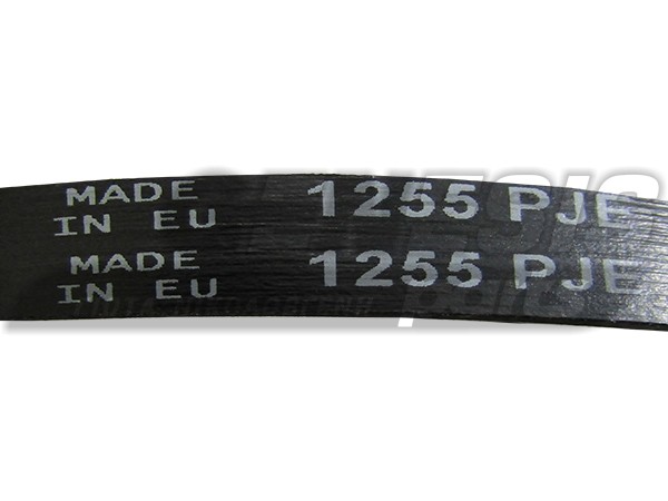 ΙΜΑΝΤΑΣ ΠΛΥΝΤΗΡΙΟY SIEMENS 1255J5 EL image