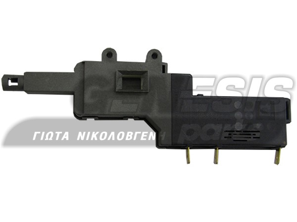 ΘΕΡΜΟΔΙΑΚΟΠΤΗΣ ΠΛΥΝΤΗΡΙΟY BRANDT NTIZA DS88-57715 image