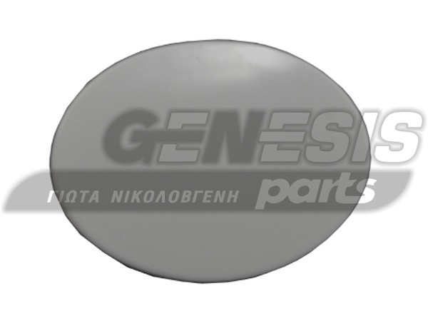 ΚΛΕΙΣΤΡΟ ΠΛΥΝΤΗΡΙΟY ARISTON 051491 image