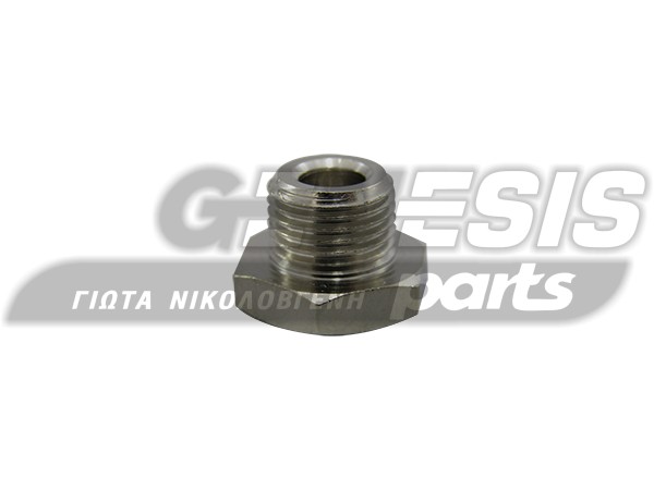 ΤΑΠΑ ΧΡΩΜΕ 1/8'' image