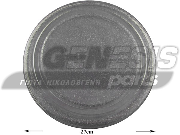 ΠΙΑΤΟ ΦΟΥΡΝΟΥ ΜΙΚΡΟΚΥΜΑΤΩΝ 27CM AEG ZANUSSI 4055382263 image
